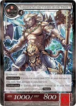 Gilgamesh, the Tyrant of the Hunt (2-023) [The War of Valhalla]