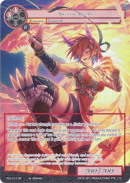 Sylvia Lilias (Full Art) (ROL-010) [Rebirth of Legend]