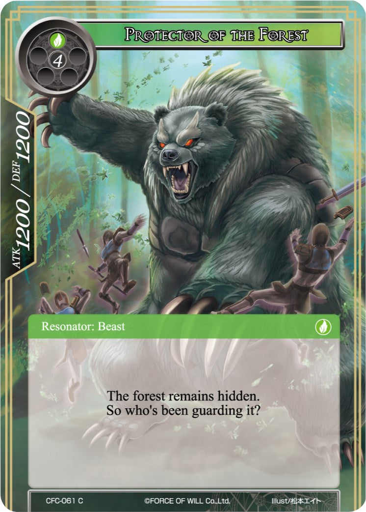 Protector of the Forest (CFC-061) [Curse of the Frozen Casket]