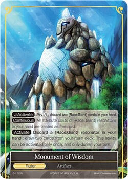 Monument of Wisdom // Vafthruthnir, the Frost Giant (3-122/J) [The Shaft of Light of Valhalla]