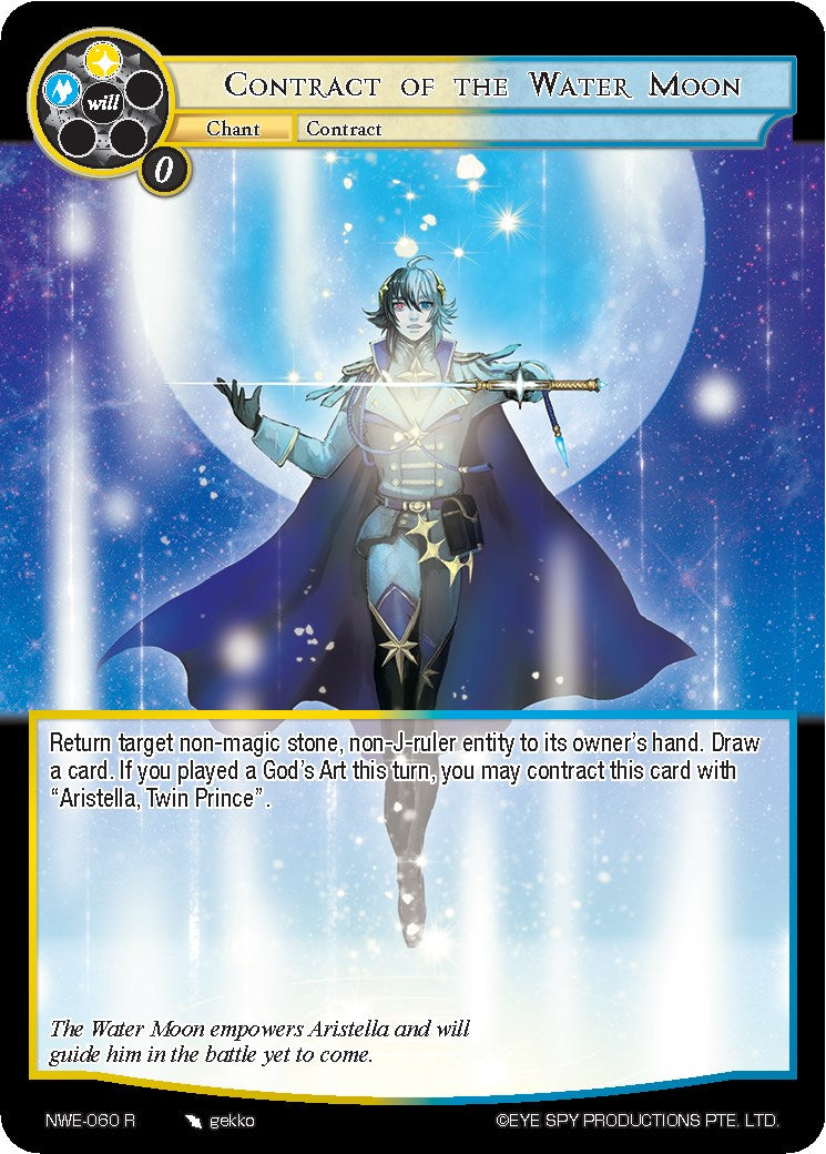 Contract of the Water Moon // Fairy Tale King (NWE-060 JR) [A New World Emerges]