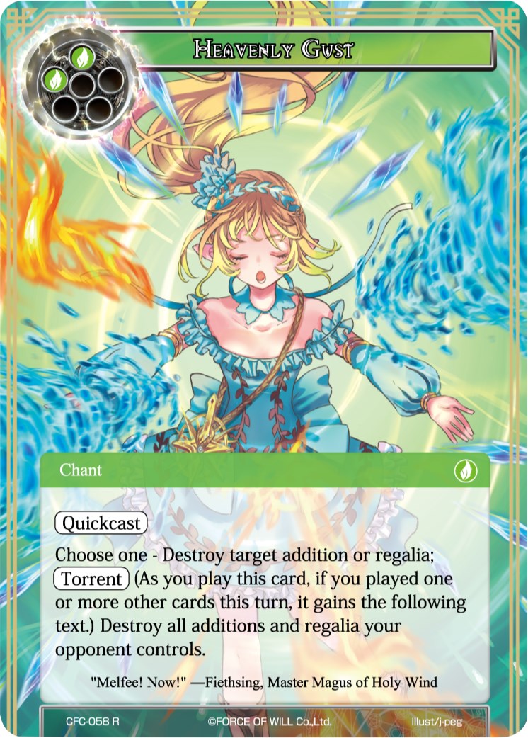 Heavenly Gust (Textured Foil) (CFC-058) [Curse of the Frozen Casket]