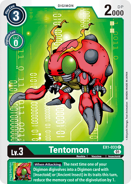 Tentomon [EX1-033] [Classic Collection]