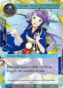 Princess Shaela's Attendant (ACN-076) [Ancient Nights]