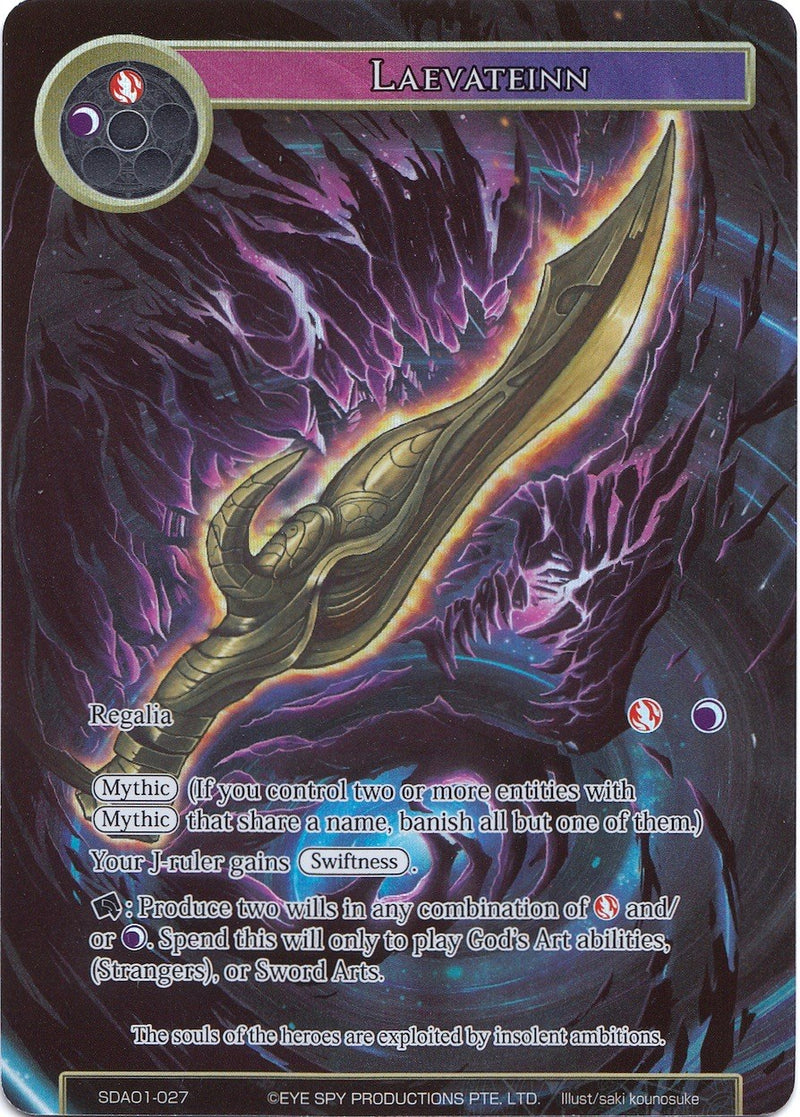 Laevateinn (Full Art) (SDAO1-027) [Alice Origin Starter Deck]