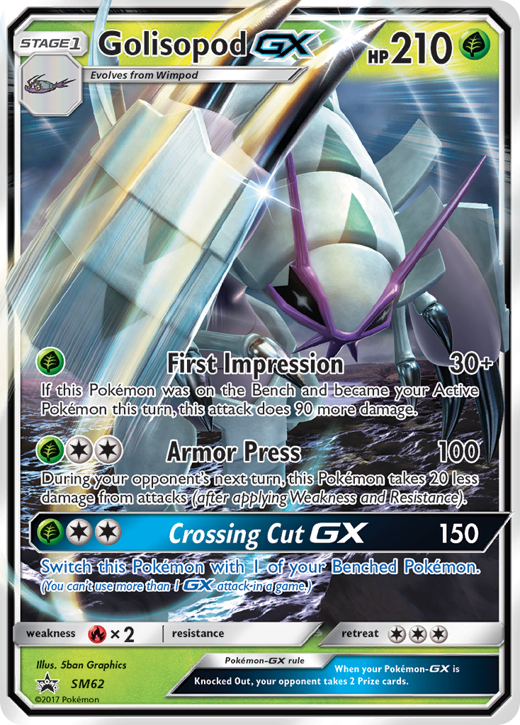 Golisopod GX (SM62) [Sun & Moon: Black Star Promos]