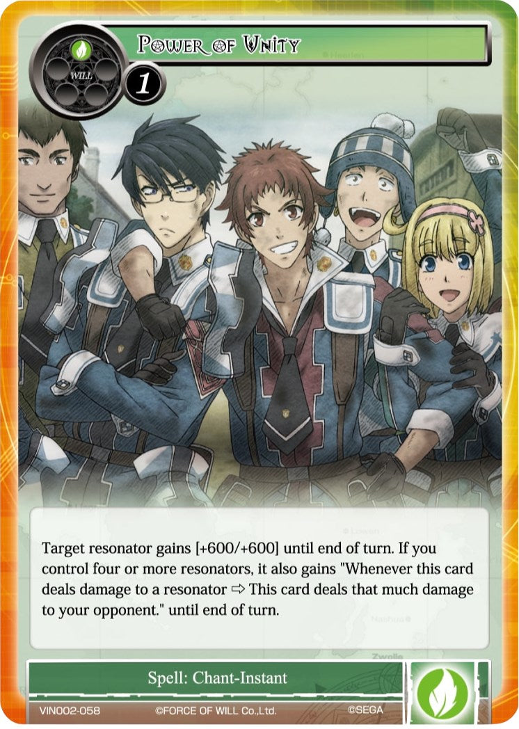 Power of Unity (VIN002-058) [Vingolf 2: Valkyria Chronicles]