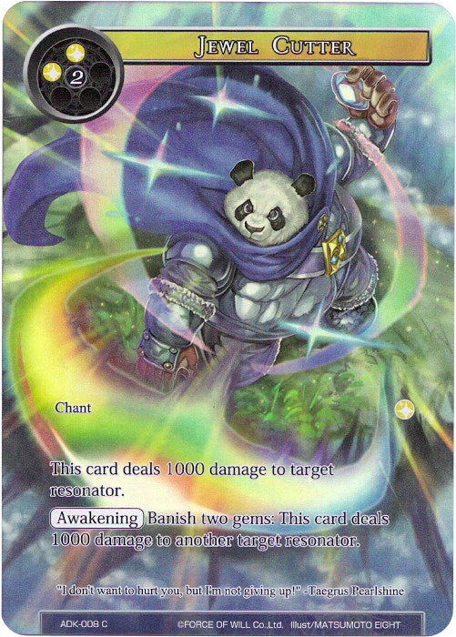 Jewel Cutter (Full Art) (ADK-008) [Advent of the Demon King]