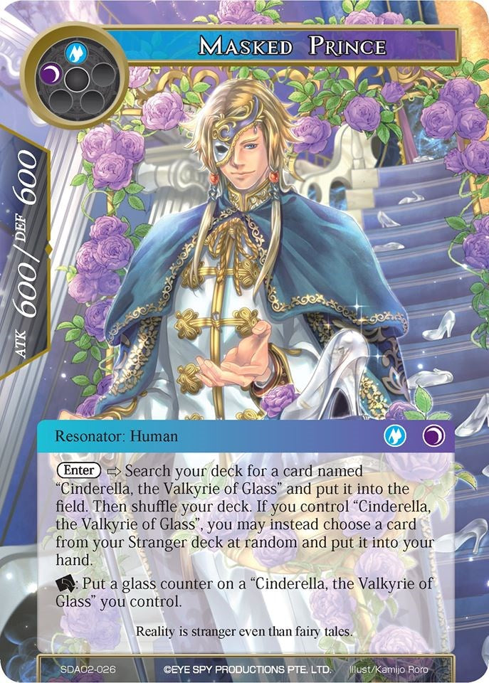 Masked Prince (SDAO2-026) [Alice Origin II Starter Deck]