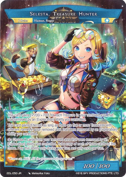 Selesta, Treasure Hunter (Full Art Ruler) (EDL-050 RR/JR) [The Epic of the Dragon Lord]