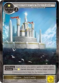 Light Palace, the King's Castle (CMF-012) [Crimson Moon's Fairy Tale]