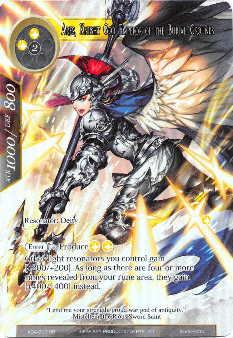 Ares, Knight God Emperor of the Burial Grounds (Full Art) (AOA-003) [Awakening of the Ancients]