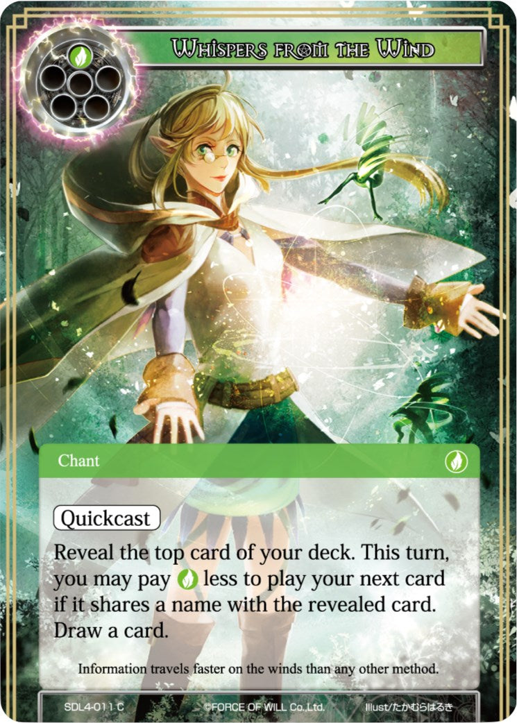 Whispers from the Wind (SDL4-011) [Starter Deck: Swarming Elves]