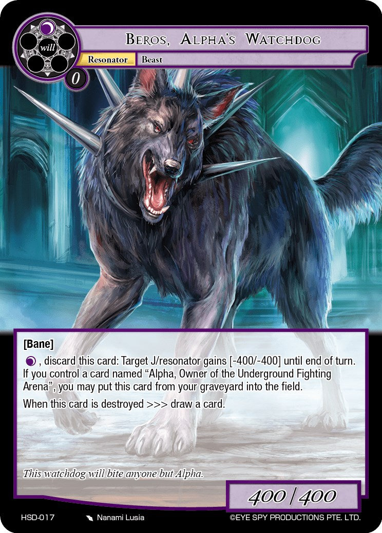 Beros, Alpha's Watchdog (HSD-017) [Starter Deck: Hero Cluster]