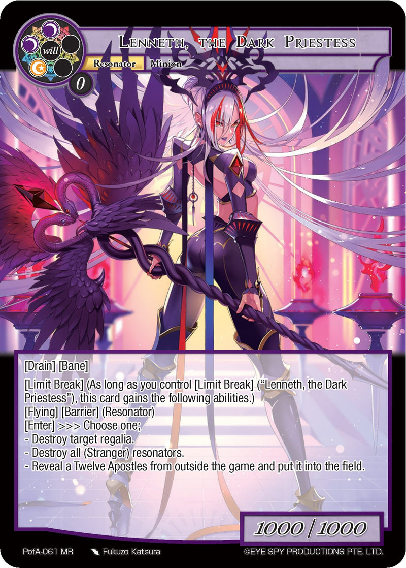 Lenneth, the Dark Priestess (PofA-061) [Alice Origin IV: Prologue of Attoractia]