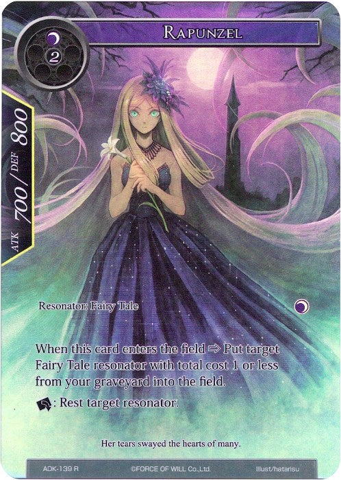 Rapunzel (Full Art) (ADK-139) [Advent of the Demon King]