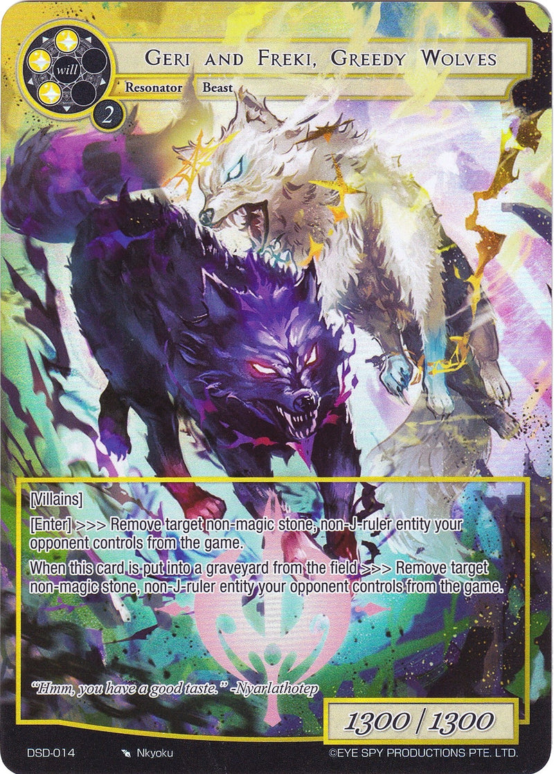 Geri and Freki, Greedy Wolves (Full Art) (DSD-014) [Starter Deck: Villains]