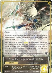 Arla, the Winged Lord // Arla, the Hegemon of the Sky (SKL-001/J) [The Seven Kings of the Lands]