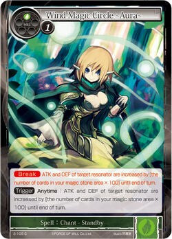 Wind Magic Circle -Aura- (2-105) [The War of Valhalla]