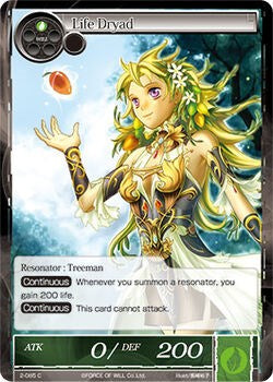 Life Dryad (2-085) [The War of Valhalla]