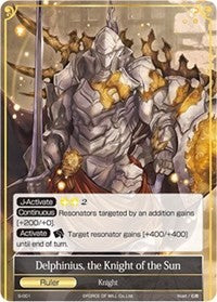 Delphinius, the Knight of the Sun (S-001/J) [Starter Deck: Knights of the Round Table]