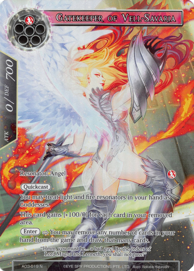 Gatekeeper of Vell-Savaria (Full Art) (AO3-019) [Alice Origin III]