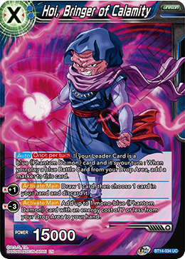 Hoi, Bringer of Calamity (BT14-034) [Cross Spirits]