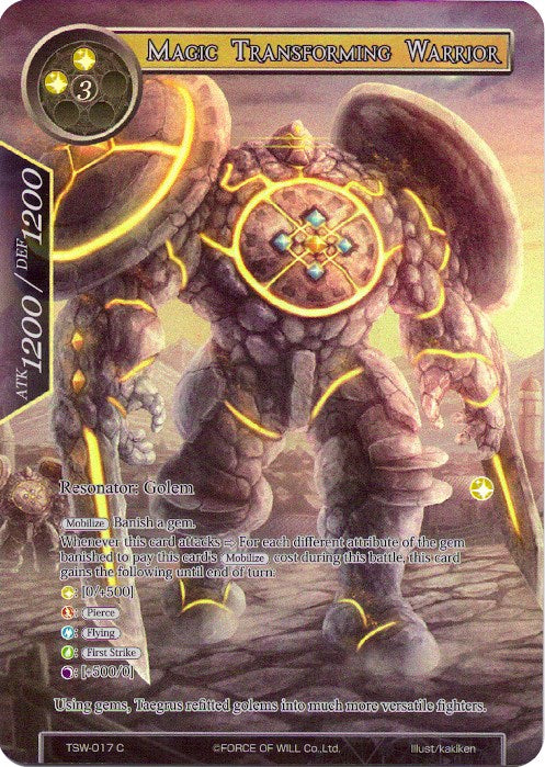 Magic Transforming Warrior (Full Art) (TSW-017) [The Time Spinning Witch]