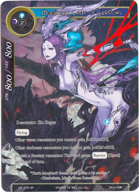 Moojdart, Lady of Illusion (Full Art) (LEL-076) [Legacy Lost]