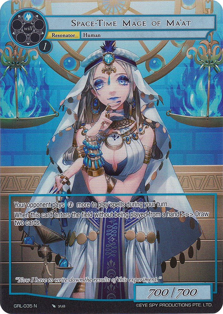 Space-Time Mage of Ma'at (Full Art) (GRL-035) [Game of Gods: Reloaded]