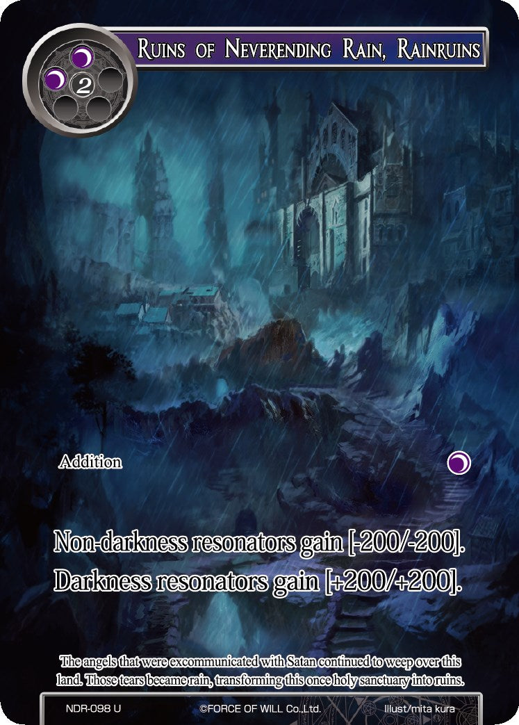 Ruins of Neverending Rain, Rainruins (Full Art) (NDR-098) [New Dawn Rises]