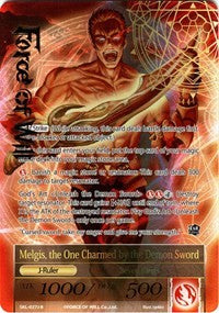 Melgis, the Flame King // Melgis, the One Charmed by the Demon Sword (Full Art) (SKL-027/J) [The Seven Kings of the Lands]