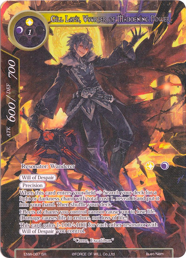 Gill Lapis, Usurper of Maddening Power (Full Art) (ENW-087) [Echoes of the New World]