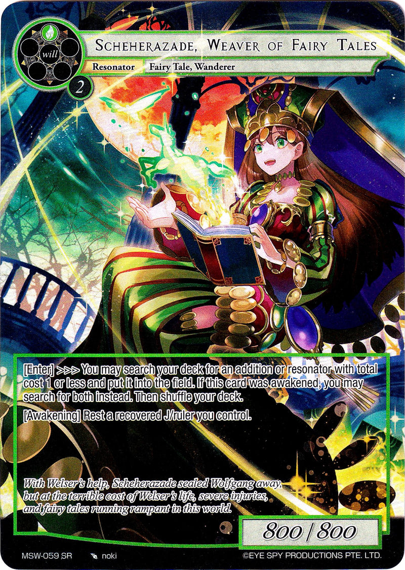 Scheherazade, Weaver of Fairy Tales (Full Art) (MSW-059) [The Magic Stone War - Zero]