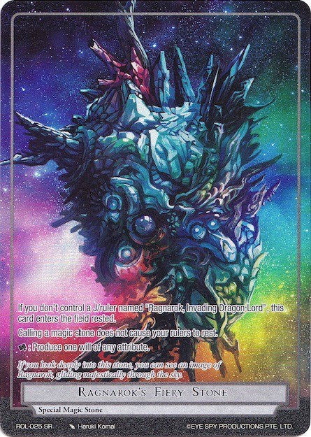 Ragnarok's Fiery Stone (Full Art) (ROL-025) [Rebirth of Legend]