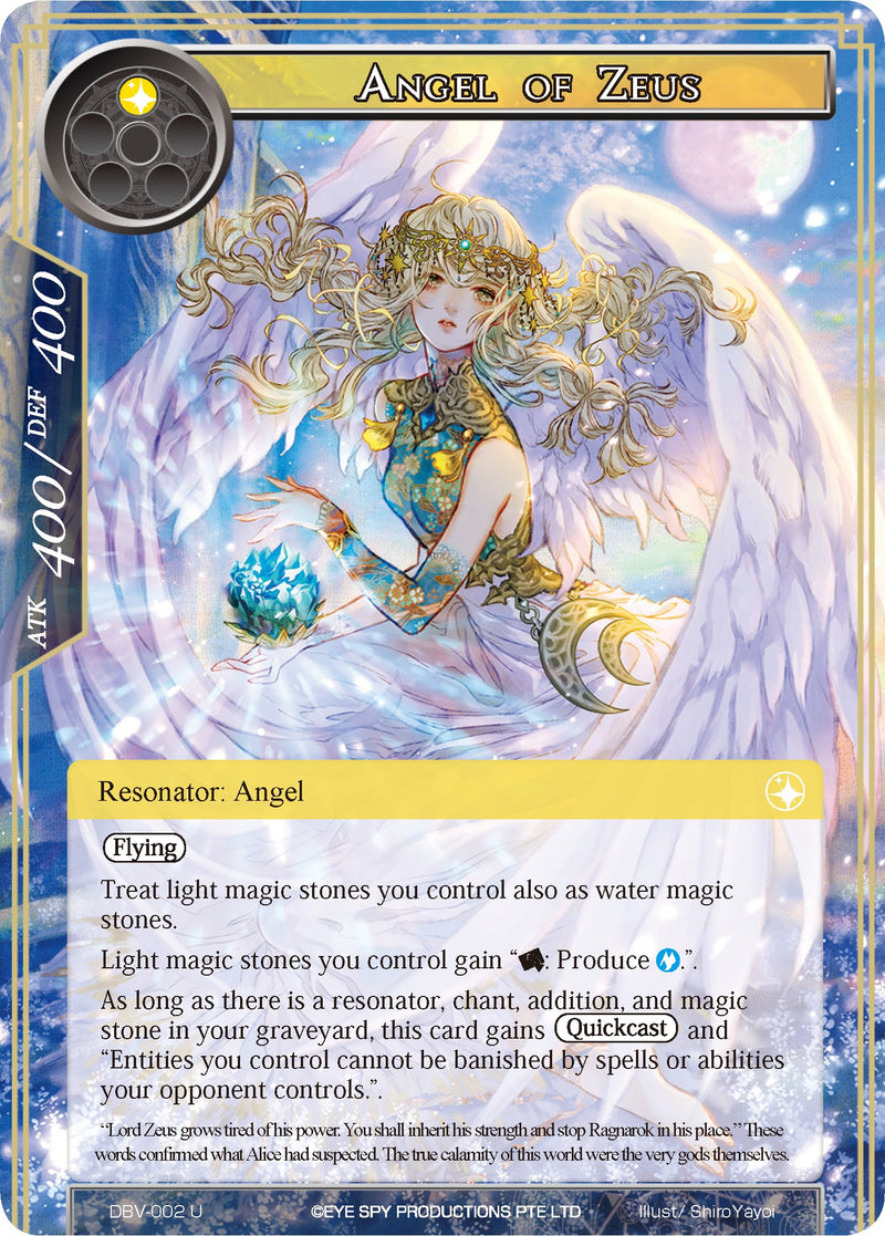 Angel of Zeus (DBV-002) [The Decisive Battle of Valhalla]