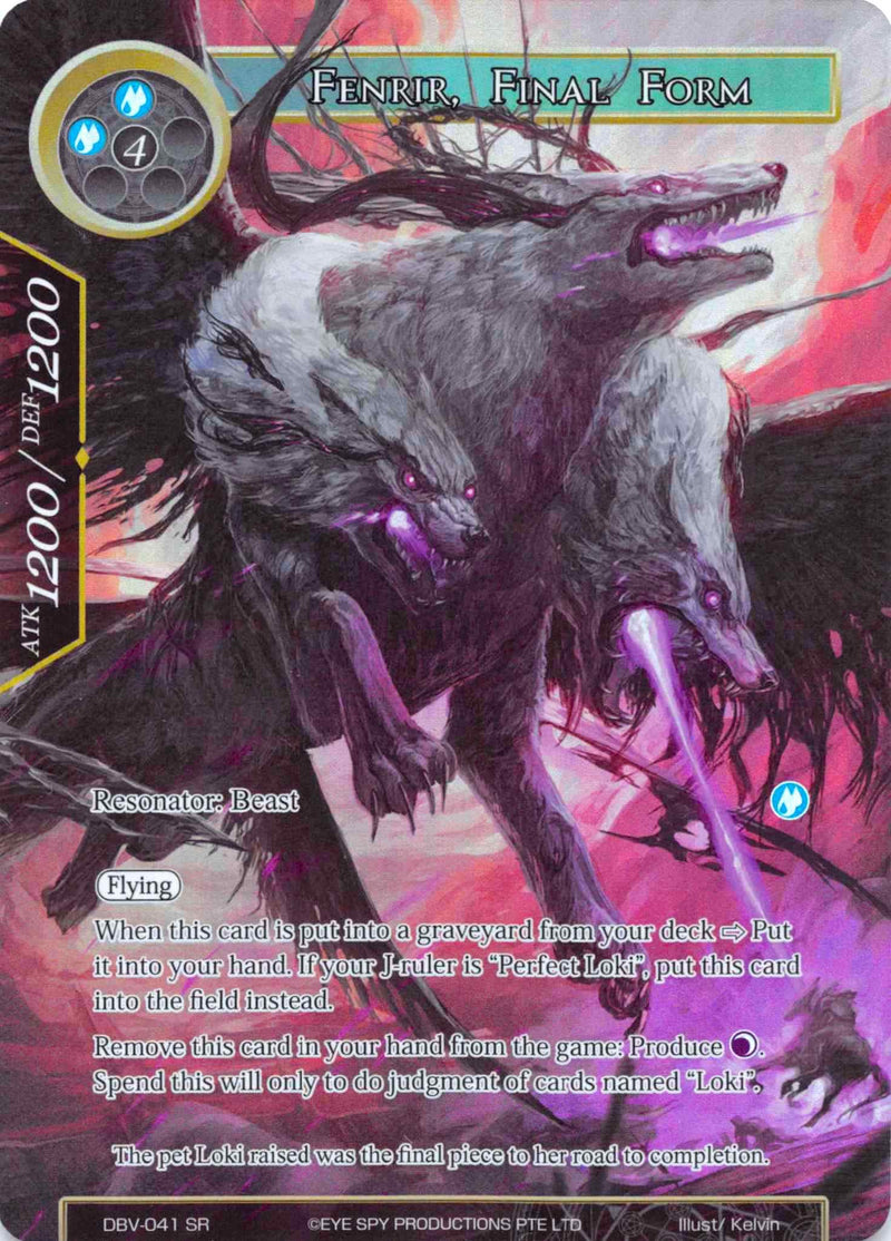 Fenrir, Final Form (Full Art) (DBV-041) [The Decisive Battle of Valhalla]