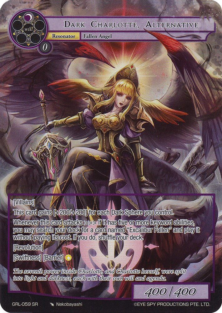 Dark Charlotte, Alternative (Full Art) (GRL-059) [Game of Gods: Reloaded]