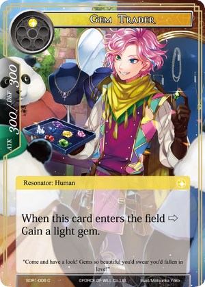 Gem Trader (SDR1-006) [Starter Deck: Reiya Cluster]