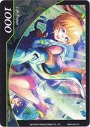 Life Point - Life-013 - A Duet of Wind (Fiethsing) (MSW-Life-013) [The Magic Stone War - Zero]
