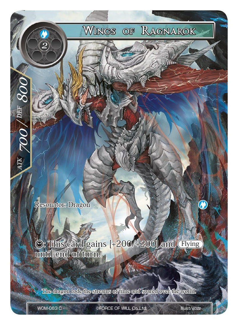 Wings of Ragnarok (Full Art) (WOM-063) [Winds of the Ominous Moon]