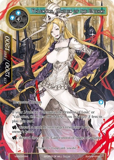 Valentina, Maiden of the Oceans (VIN003-044) [Vingolf 3: Ruler All Stars]