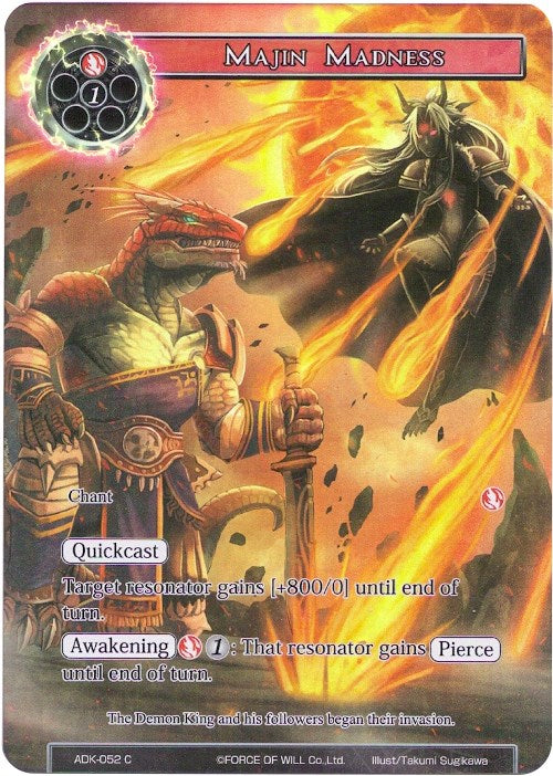 Majin Madness (Full Art) (ADK-052) [Advent of the Demon King]