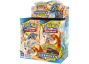 Pokémon TCG: Unbroken Bonds: Booster Display