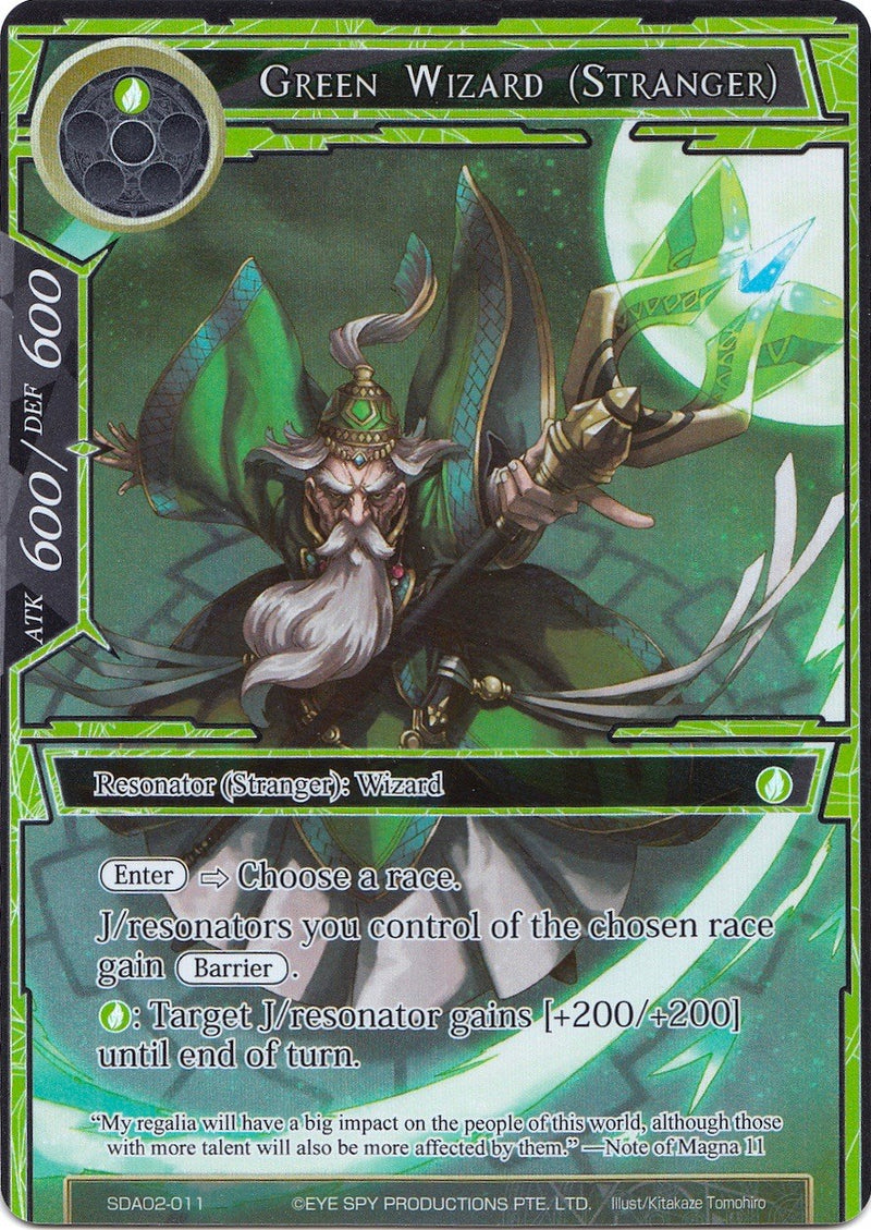 Green Wizard (Stranger) (Full Art) (SDAO2-011) [Alice Origin II Starter Deck]