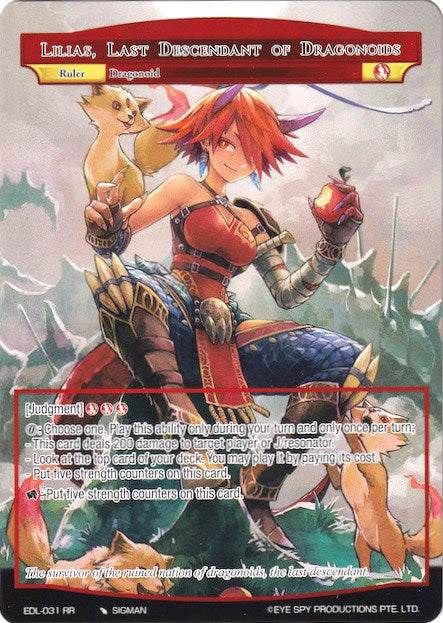 Lilias, Last Descendant of Dragonoids (Full Art Ruler) (EDL-031 RR/JR) [The Epic of the Dragon Lord]