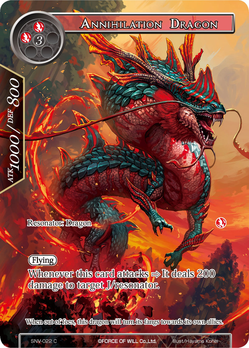 Annihilation Dragon (Full Art) (SNV-022) [The Strangers of New Valhalla]