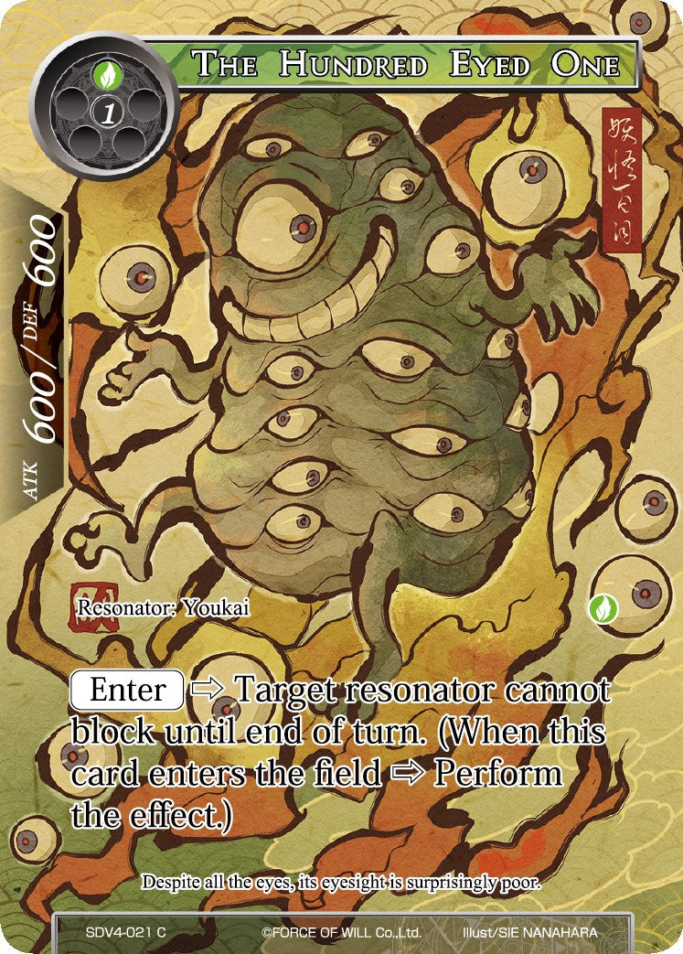 The Hundred Eyed One (SDV4-021) [Starter Deck: Valhalla Cluster]