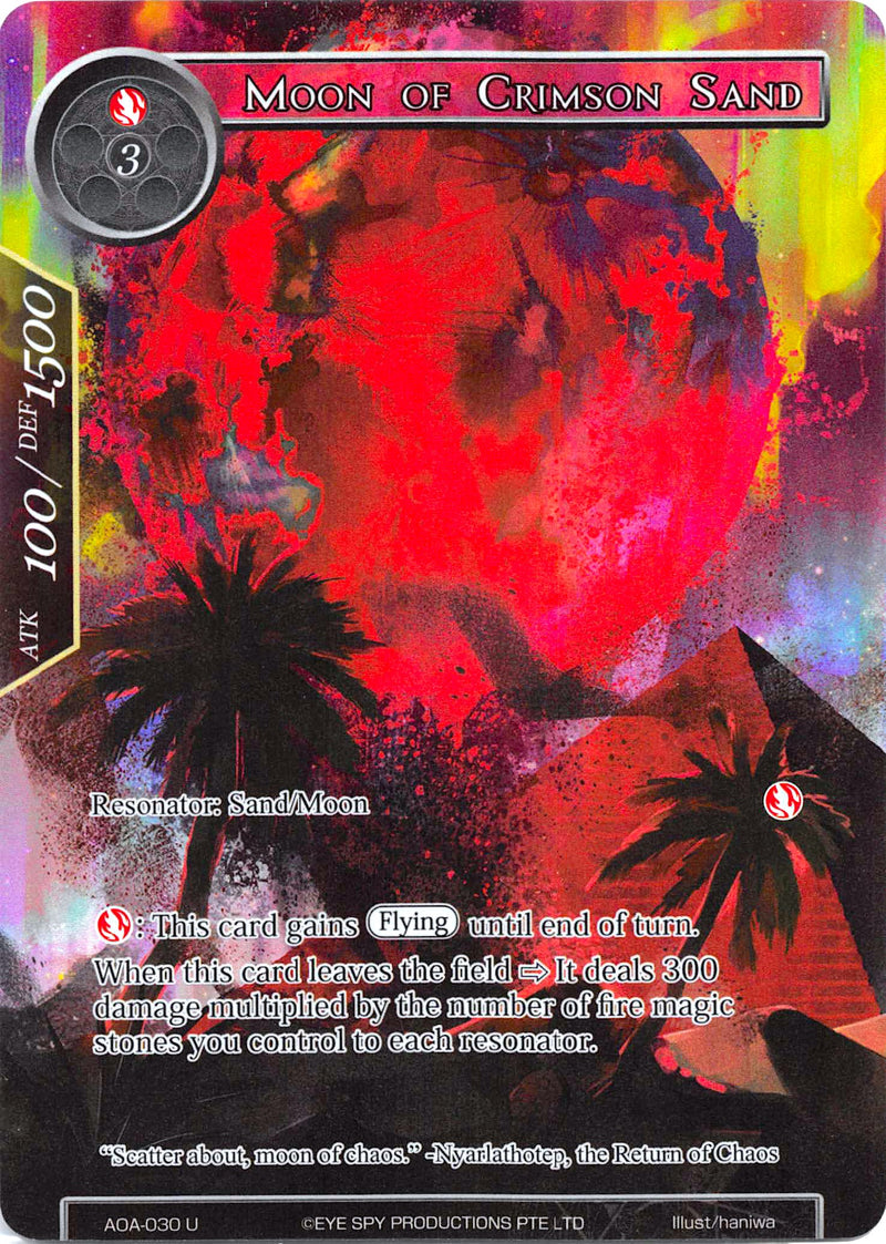 Moon of Crimson Sand (Full Art) (AOA-030) [Awakening of the Ancients]