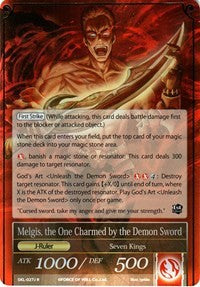 Melgis, the Flame King // Melgis, the One Charmed by the Demon Sword (SKL-027) [The Seven Kings of the Lands]